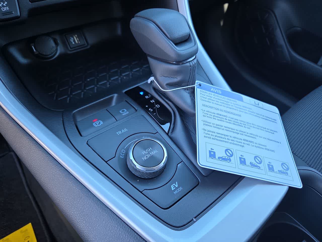 2025 Toyota RAV4 Hybrid Hybrid LE