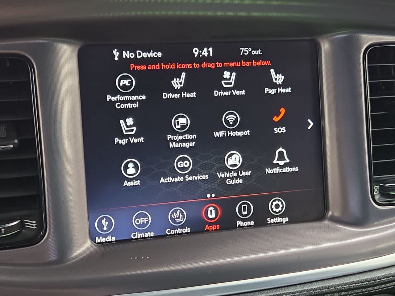 2020 Dodge Charger R/T