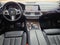 2020 BMW X5 sDrive40i sDrive40i
